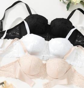 Floral Lace Push‑Up Bra With Adjustable Straps, Three Color Options-25023